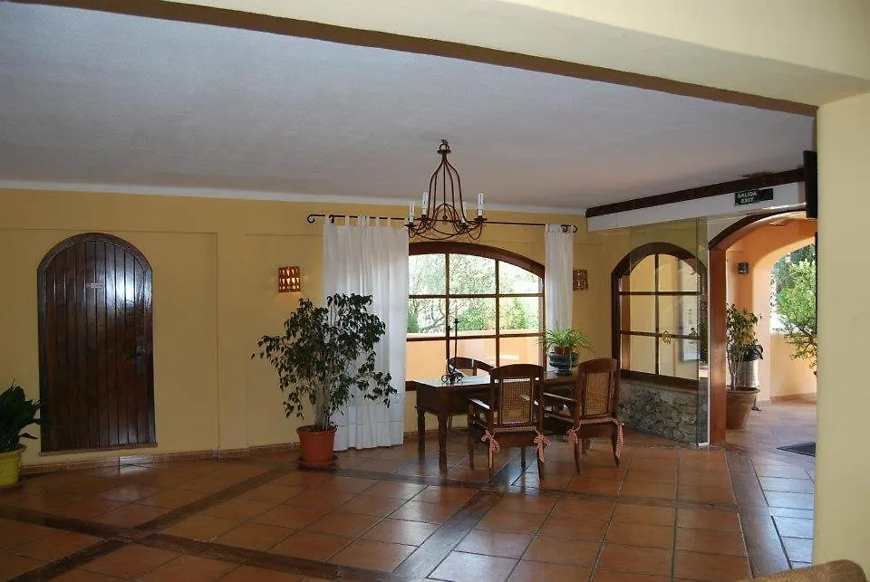 Apartamentos Serena Sol Cala d'Or  Spain